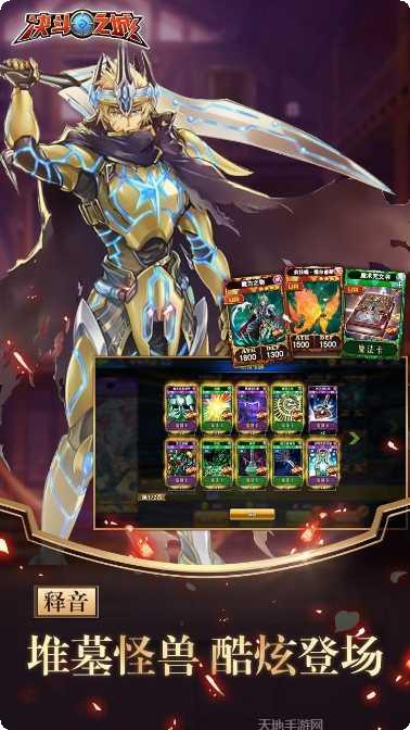 游戏王决斗链接卡组推荐