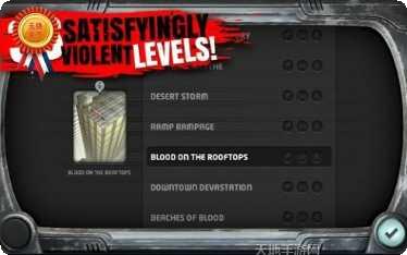 死亡赛车竞技安卓下载