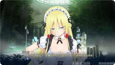 美少女换装沙龙游戏下载