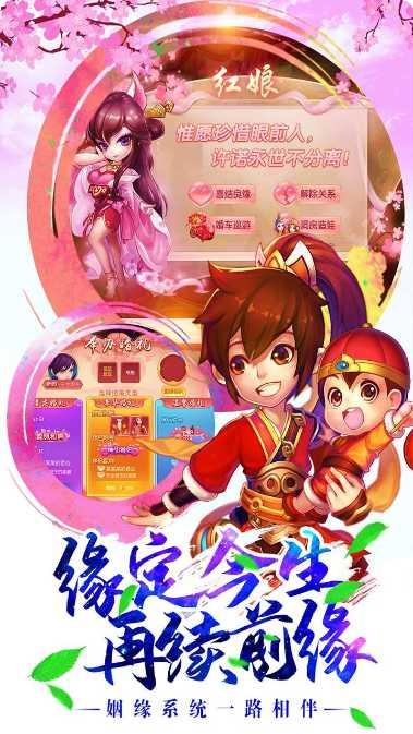 剑魂之怒BT无限连抽礼包