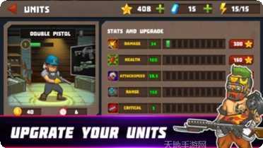 人类大战僵尸武器选择