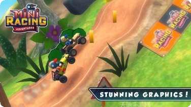 迷你赛车极品狂飙攻略