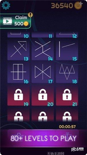 节奏球球游戏攻略