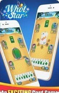 Who Last最新版本