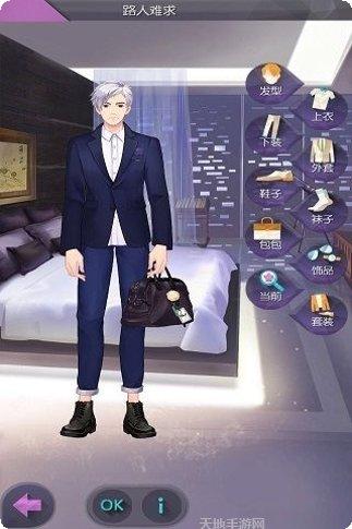 来自星星的僵尸玩法