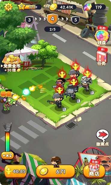 反恐精英射手游戏攻略