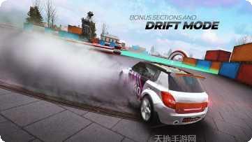 真实拉力赛车体验