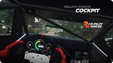 真实拉力驾驶技巧