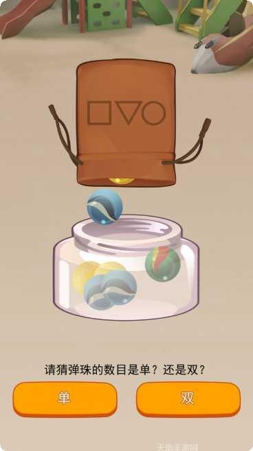 生存挑战游戏攻略