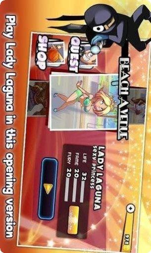 明星大侦探剧情分析