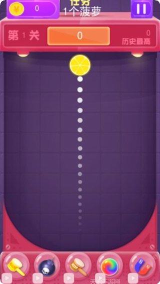 合成大西瓜游戏攻略