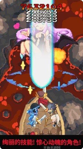 英雄射手大冒险游戏攻略