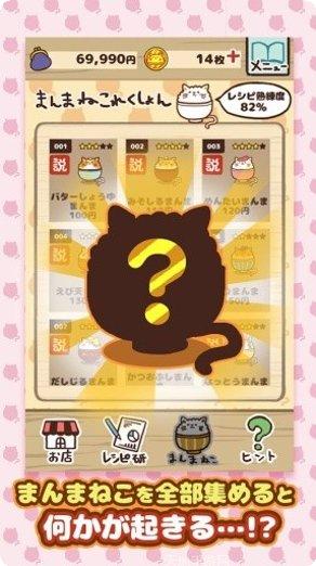 英雄射手大冒险装备搭配