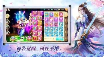 太古魔神角色培养