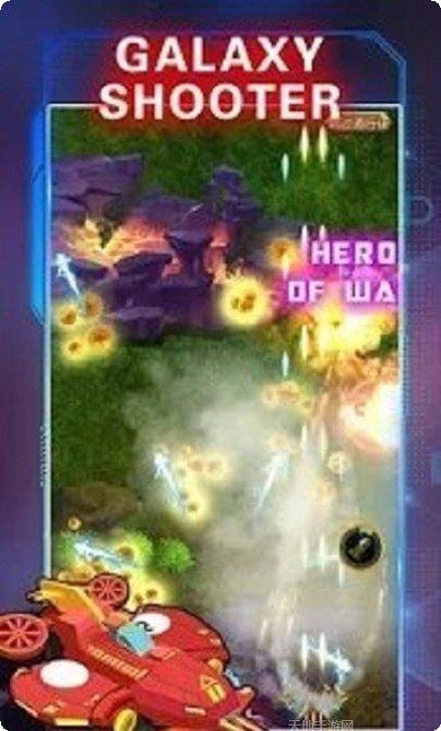 无敌战机游戏攻略