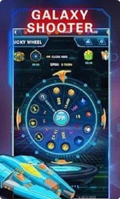 无敌战机最新版本