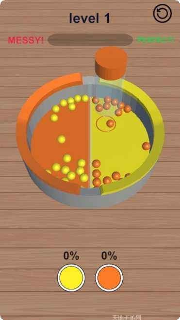 玻璃球跑酷攻略