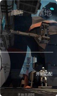 无敌机甲乱斗角色介绍