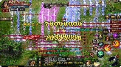 神途刀刀切割光柱版装备获取