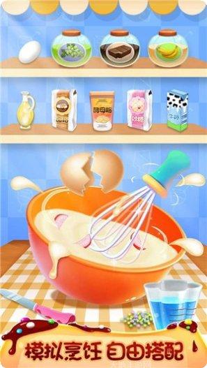 我的蛋糕商店经营攻略