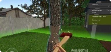 花园建设者道具使用