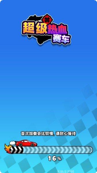 超级热门棒球游戏玩法