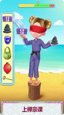 空手道拳打勇士3D玩法介绍