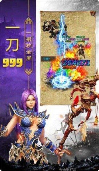 22122k玖梦传奇玩法