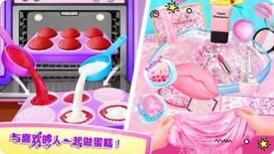 长发公主发廊攻略大全