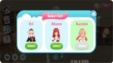 校园女生舞蹈游戏下载