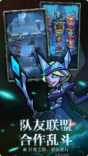 雷霆前线游戏攻略