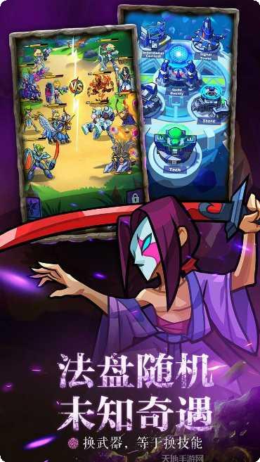 雷霆前线角色介绍