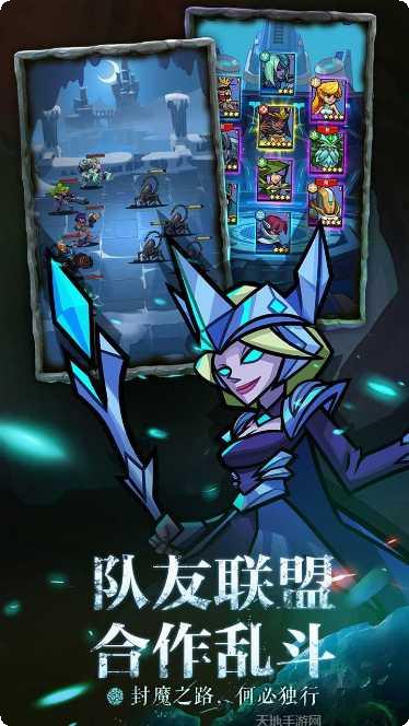 雷霆前线战斗技巧