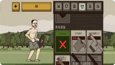 该死的混蛋版最新版本