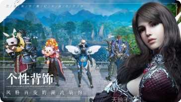 余烬风暴装备获取