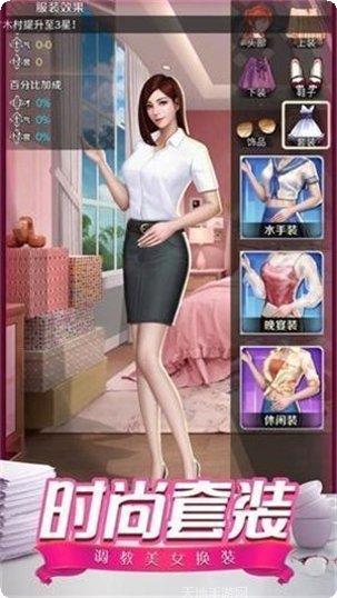 金牌小蜜最新版本