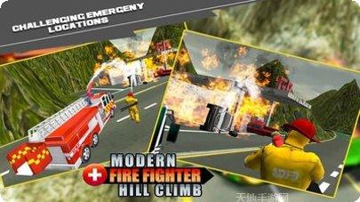 单机消星星攻略大全