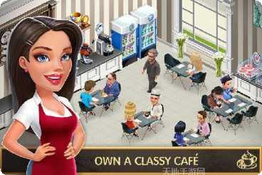 我的咖啡厅装修风格