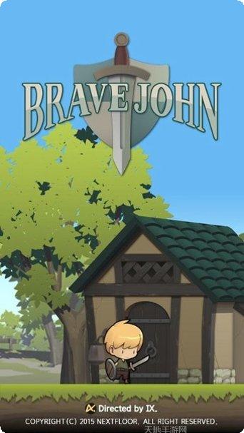 勇敢的我角色选择