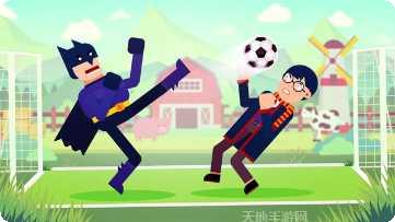 该死的家务下载地址