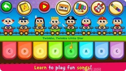 宝宝爱玩建城市游戏下载