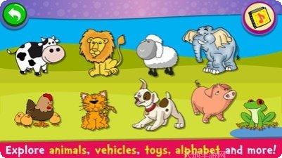 宝宝爱玩建城市建设技巧