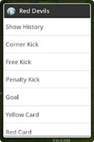 机器人旗舰赛最新版本