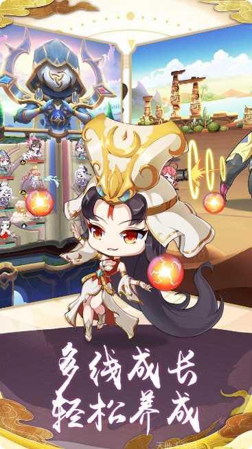 战车少女最新活动