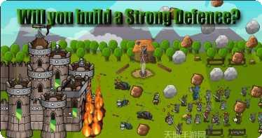 可怕的小丑恶作剧模拟器攻略