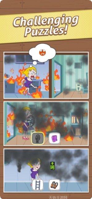 Save the plant玩法介绍