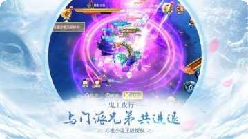 破晓九天副本挑战