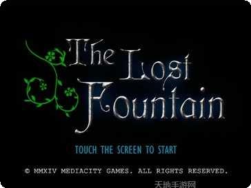 失落的塞维尔游戏攻略