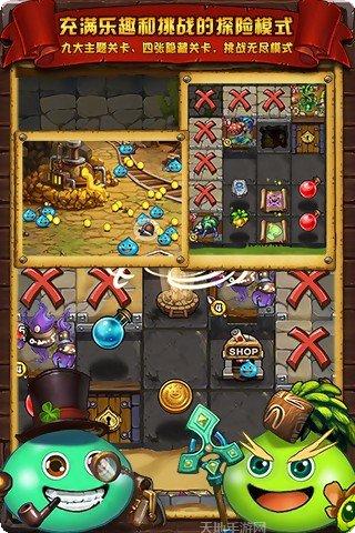 史莱姆粘液制作模拟器最新版本