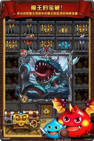 史莱姆粘液制作模拟器安卓版